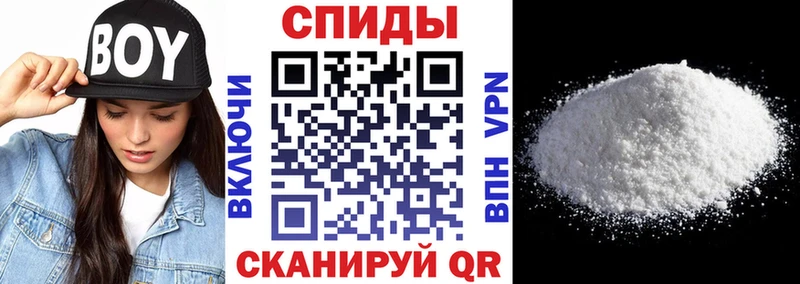 наркотики Карабаново Амфетамин VHQ