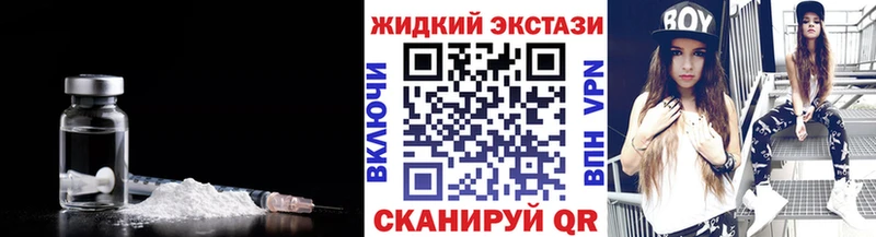 дарнет шоп  KRAKEN ссылки  БУТИРАТ бутандиол  Карабаново 