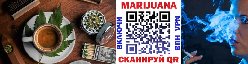 где купить наркоту  Карабаново  hydra онион  Canna-Cookies конопля 