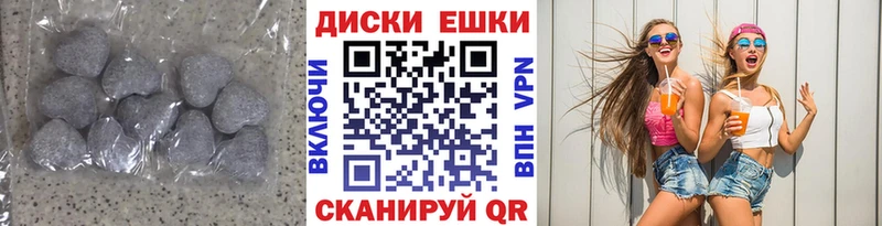 ЭКСТАЗИ 280мг  blacksprut ТОР  сайты даркнета формула  Карабаново 