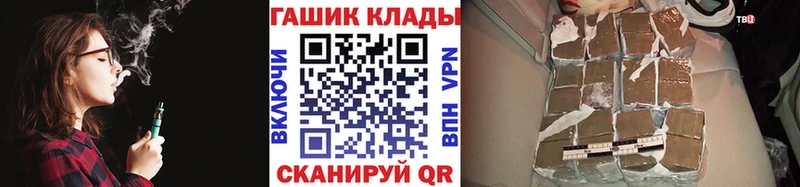 ГАШ VHQ  Карабаново 