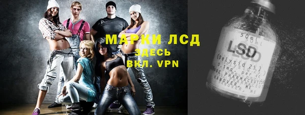 MDMA Premium VHQ Абдулино