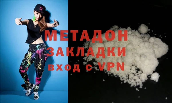прущий лед Покровск