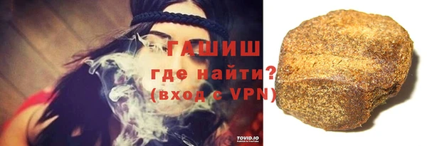 амф Абинск