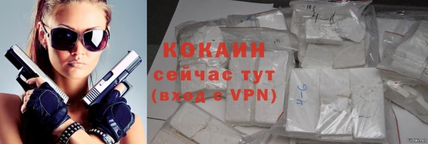 MDMA Premium VHQ Абдулино