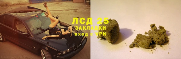 амф Абинск