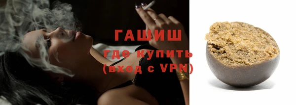 амф Абинск