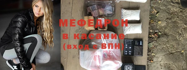 амф Абинск