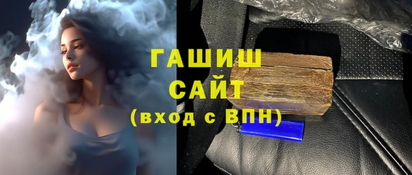 шишки Покров