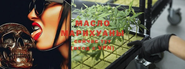 MDMA Premium VHQ Абдулино