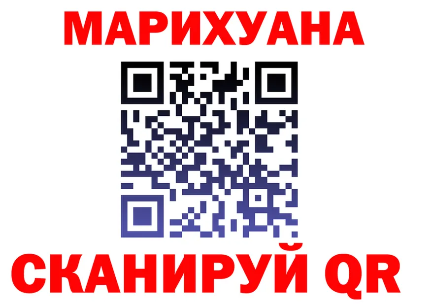 МЕФ 4 MMC зеркало площадка kraken Карабаново