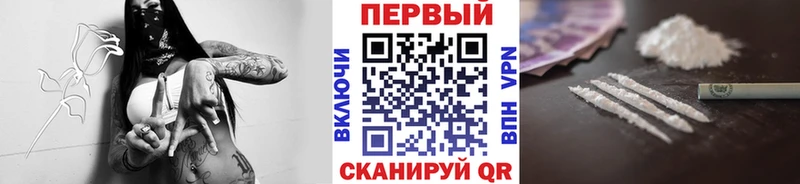 закладки  Карабаново  маркетплейс клад  МЕТАМФЕТАМИН кристалл 